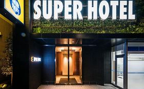ซูเปอร์ โฮเต็ล โตเกียว คินชิโช-เอะคิเมะ